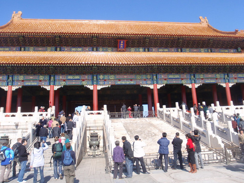The Gate of Supreme Harmony.